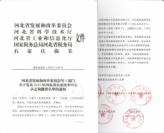 未標題-2.jpg 未標題-2.jpg