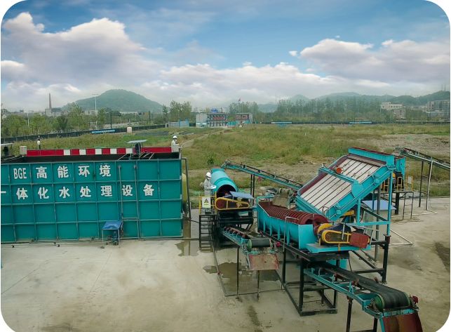 化工廠地下水修復(fù)和土壤修復(fù) 化工廠地下水修復(fù)和土壤修復(fù)