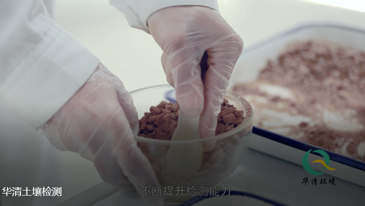 重金屬土壤污染采樣 重金屬土壤污染采樣
