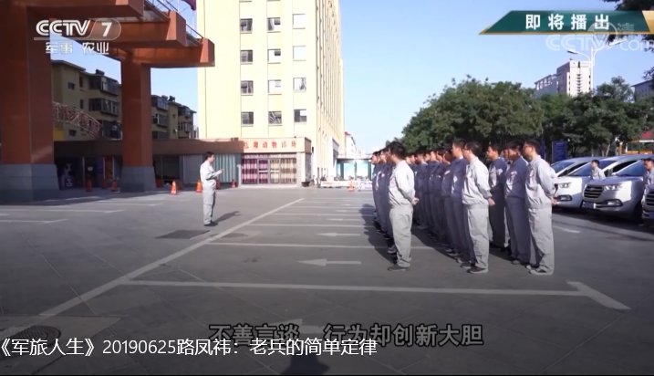 水質檢測 華清科技團隊 水質檢測 華清科技團隊