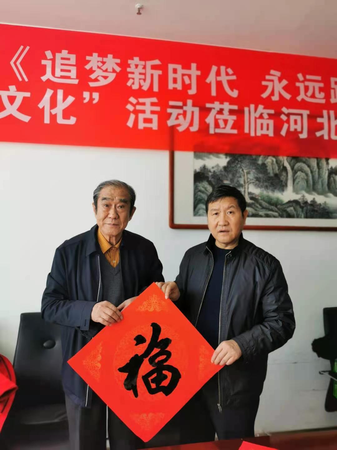 華清科技 迎新年 送文化 華清科技 迎新年 送文化