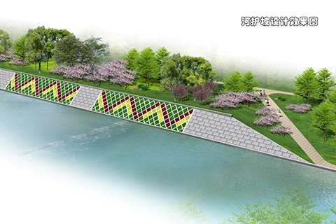 1618542703295342.jpg 護(hù)坡效果圖首頁(yè).jpg