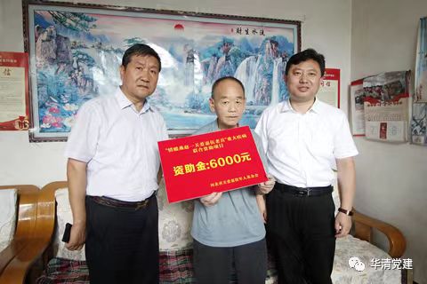 1702622899143661.jpg 002.jpg