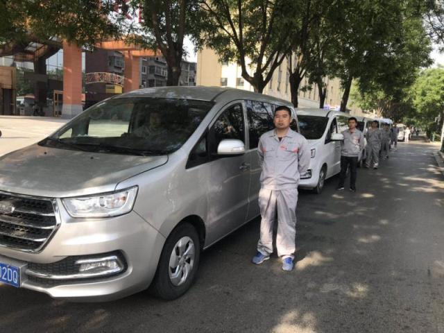 公司第20次國控?cái)嗝嫠蓽y分離工作啟動(dòng)